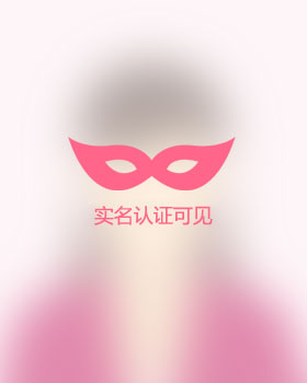 四川残疾人女孩真诚相亲找对象，毕节残疾人征婚