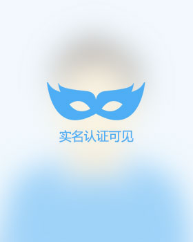 四川残疾人帅哥真诚相亲找对象，毕节残疾人征婚